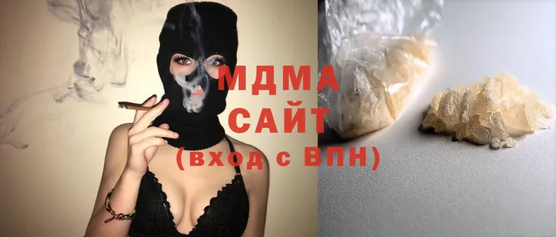 где найти   Белоозёрский  это официальный сайт  MDMA crystal 